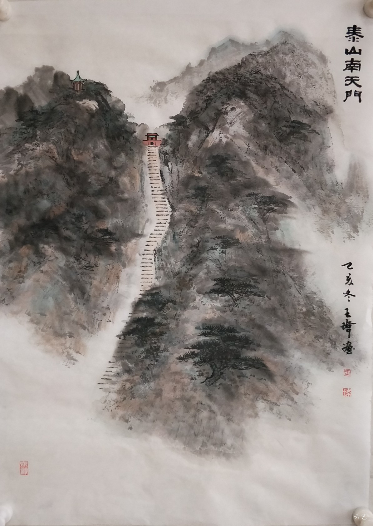 泰山南天门                            国画